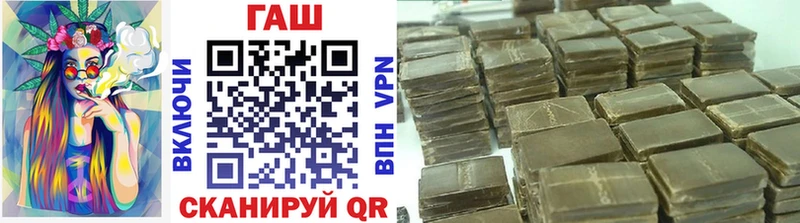 Гашиш убойный  mega ссылка  Воркута 