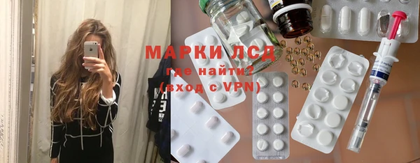 героин Белоозёрский