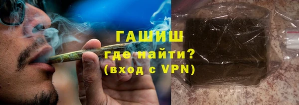 героин Белоозёрский