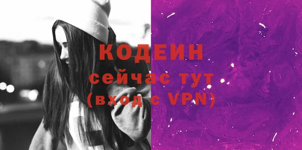 героин Белоозёрский