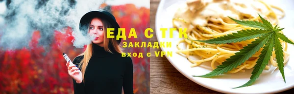 героин Белоозёрский