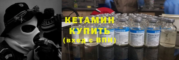 не бодяженный Корсаков