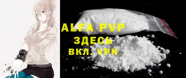 МДМА Коряжма