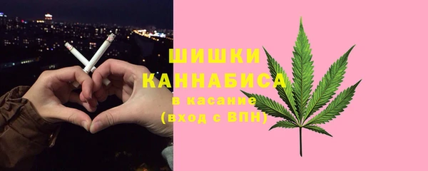 героин Белоозёрский