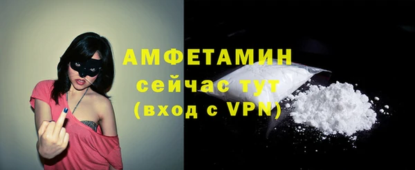 МДПВ Ладушкин