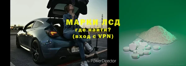 героин Белоозёрский