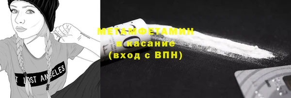 mix Балахна
