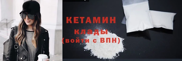 героин Белоозёрский