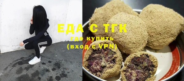 героин Белоозёрский