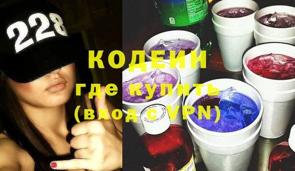 героин Белоозёрский