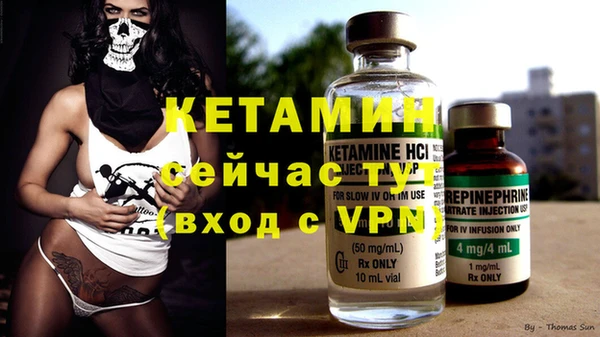 героин Белоозёрский