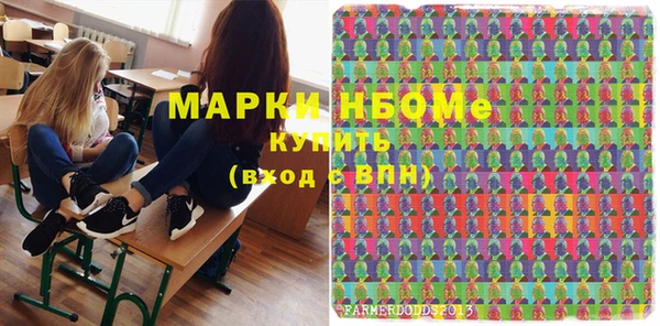 героин Белоозёрский