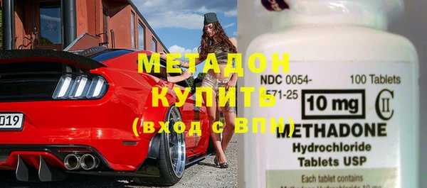 сатива Белокуриха