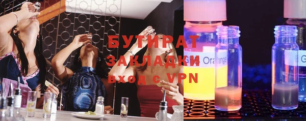 героин Белоозёрский