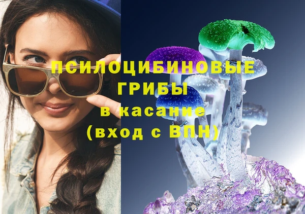 героин Белоозёрский
