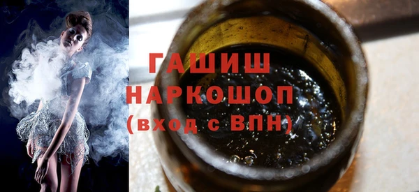 дживик Дмитриев