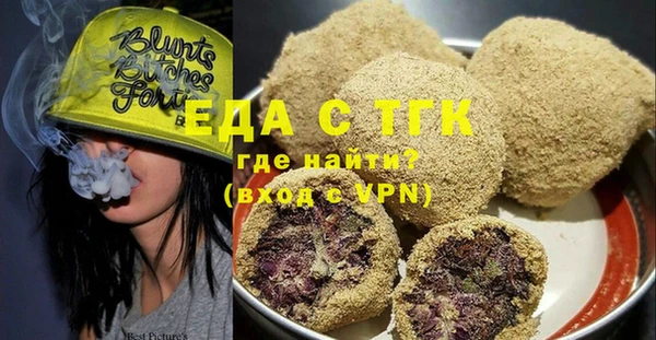 скорость Баксан