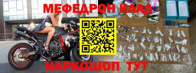 наркотики Лесосибирск