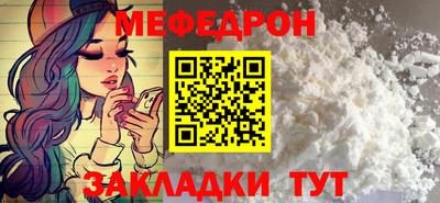 бутик Ликино-Дулёво