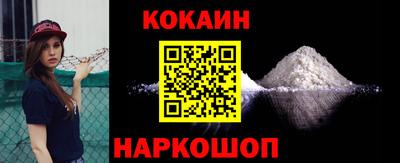 мдпв Ливны