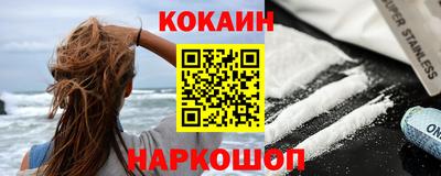 мдпв Ливны