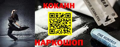 мдпв Ливны