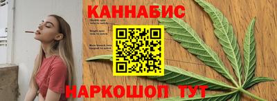 бутик Ликино-Дулёво