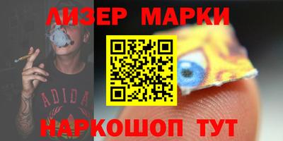 ALPHA-PVP Саяногорск