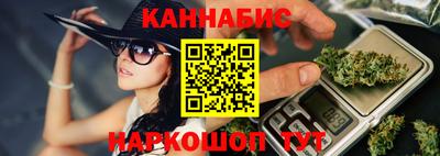 PSILOCYBIN Саянск