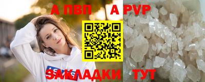 бутик Ликино-Дулёво