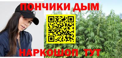 PSILOCYBIN Саянск