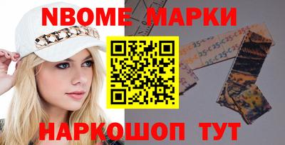 мдпв Ливны