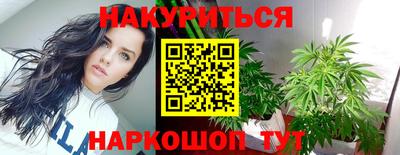 экстази Сафоново