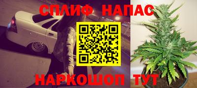 бутик Ликино-Дулёво