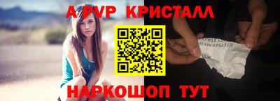 наркотики Лесосибирск