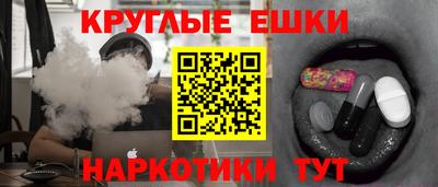 мдпв Ливны