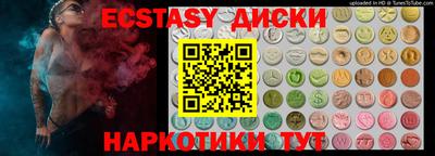 мдпв Ливны