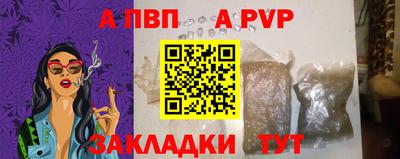 бутик Ликино-Дулёво
