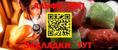 наркотики Лесосибирск