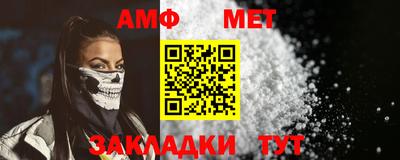 бутик Ликино-Дулёво