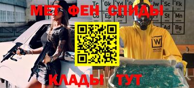 бутик Ликино-Дулёво
