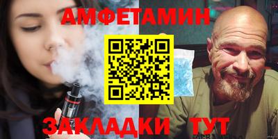 наркотики Лесосибирск