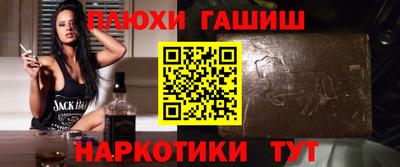 бутик Ликино-Дулёво