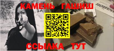 наркотики Лесосибирск