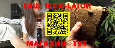 мдпв Ливны