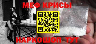 наркотики Лесосибирск
