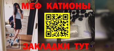 наркотики Лесосибирск