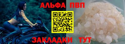 бутик Ликино-Дулёво