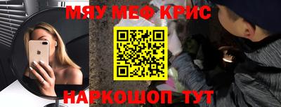 экстази Сафоново