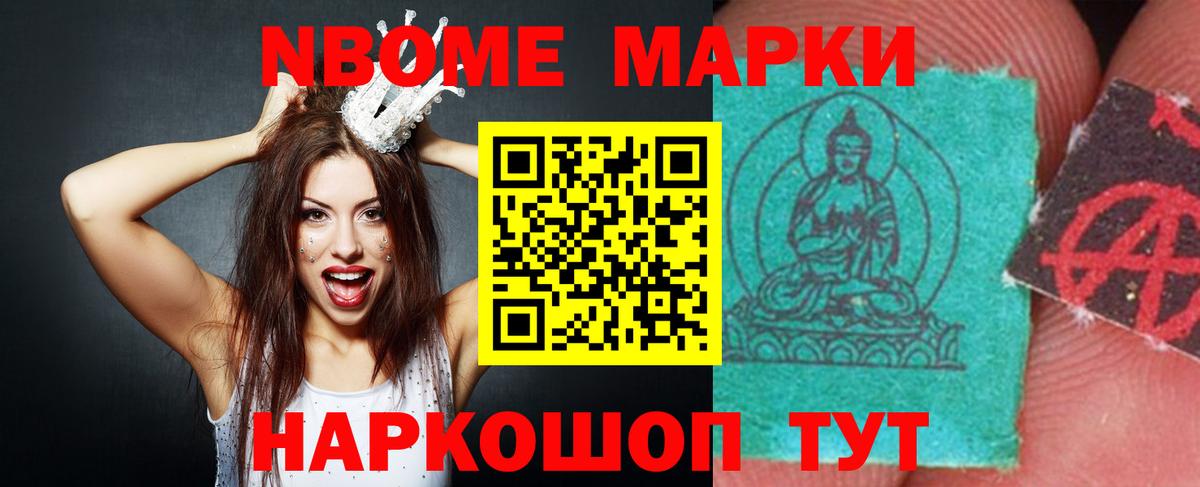 Воркута  ЛСД экстази  ЛСД экстази ecstasy  Вход с VPN  LSD-25 экстази кислота 
